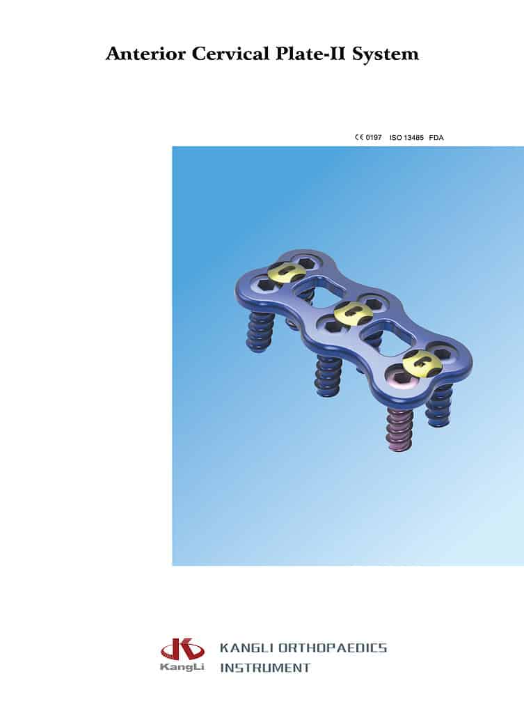 Anterior-Cervical-Plate-II-booklet-cover